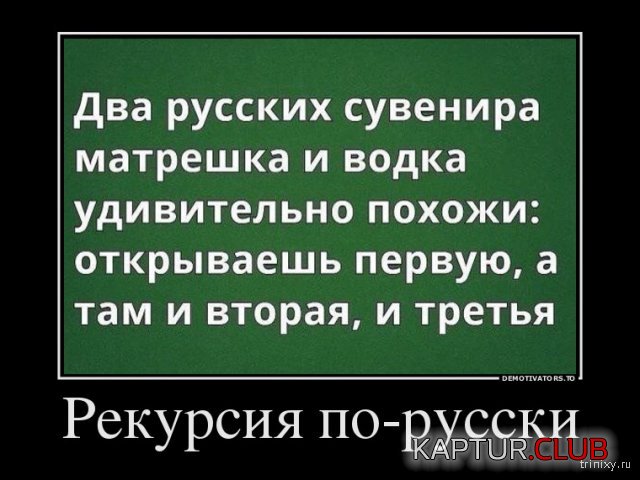 133213_5_trinixy_ru.jpg | Рено Каптур Клуб Россия | Форум KAPTUR.SU
