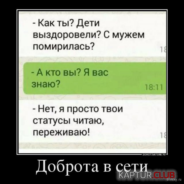 133213_6_trinixy_ru.jpg | Рено Каптур Клуб Россия | Форум KAPTUR.SU