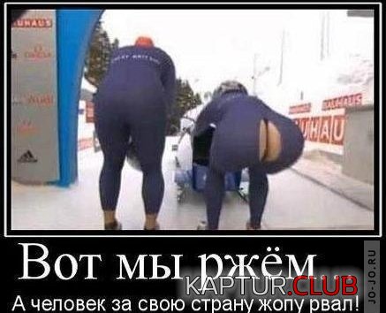 1332548343_x_27e7f2ff.jpg | Рено Каптур Клуб Россия | Форум KAPTUR.SU