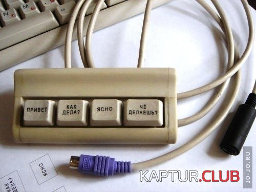 1332548367_x_0b6a7a97.jpg | Рено Каптур Клуб Россия | Форум KAPTUR.SU