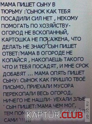 1332548389_x_51b34bbf.jpg | Рено Каптур Клуб Россия | Форум KAPTUR.SU