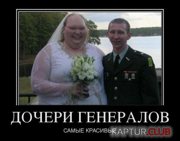 1332754556_demotivatory_23.jpg | Рено Каптур Клуб Россия | Форум KAPTUR.SU