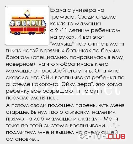 1332844579_podborka_87.jpg | Рено Каптур Клуб Россия | Форум KAPTUR.SU