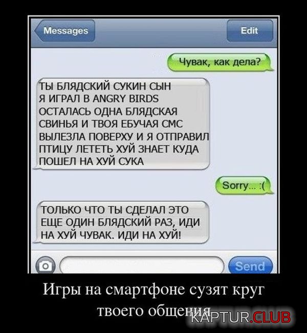 1333023184_demotivatory_30.jpg | Рено Каптур Клуб Россия | Форум KAPTUR.SU