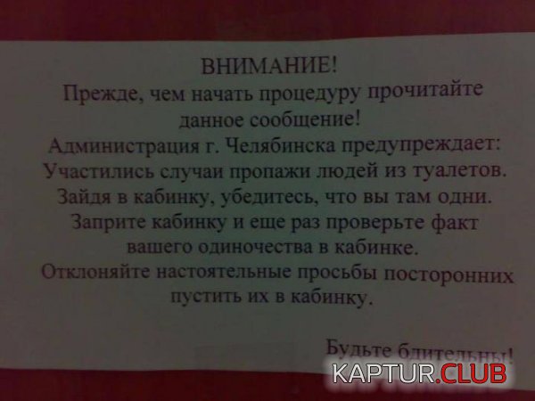 1333023727_podborka_53.jpg | Рено Каптур Клуб Россия | Форум KAPTUR.SU