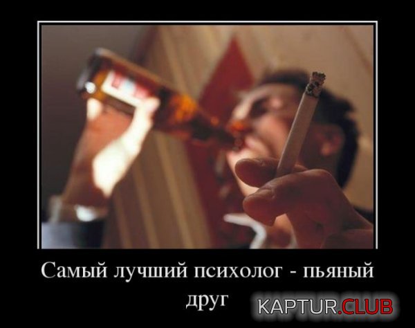 1333112373_demotivatory_02.jpg | Рено Каптур Клуб Россия | Форум KAPTUR.SU