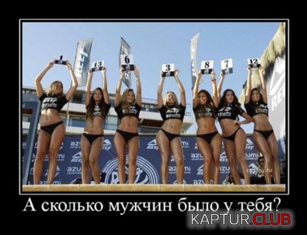 1333112469_demotivatory_15.jpg | Рено Каптур Клуб Россия | Форум KAPTUR.SU