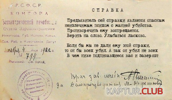 1333358018_podborka_03.jpg | Рено Каптур Клуб Россия | Форум KAPTUR.SU