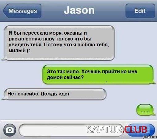 1334486611_cm7.jpg | Рено Каптур Клуб Россия | Форум KAPTUR.SU