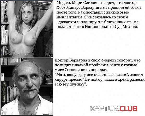1334486653_z1.jpg | Рено Каптур Клуб Россия | Форум KAPTUR.SU