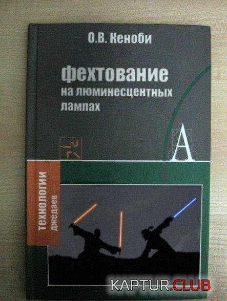 1334486671_x_43a70df5_badf.jpg | Рено Каптур Клуб Россия | Форум KAPTUR.SU