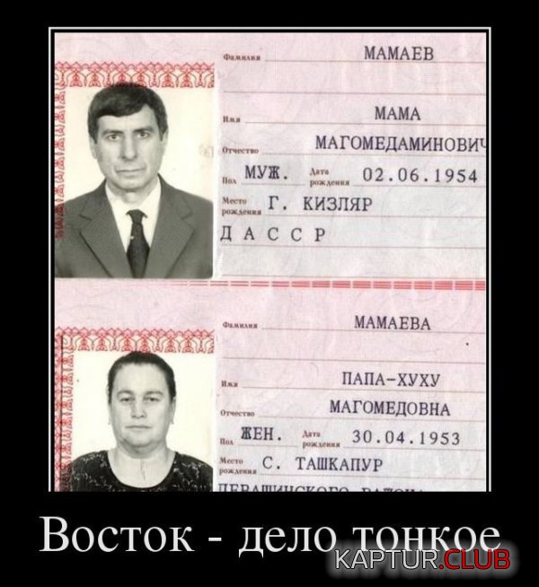 1335951223_demotivatory_29.jpg | Рено Каптур Клуб Россия | Форум KAPTUR.SU