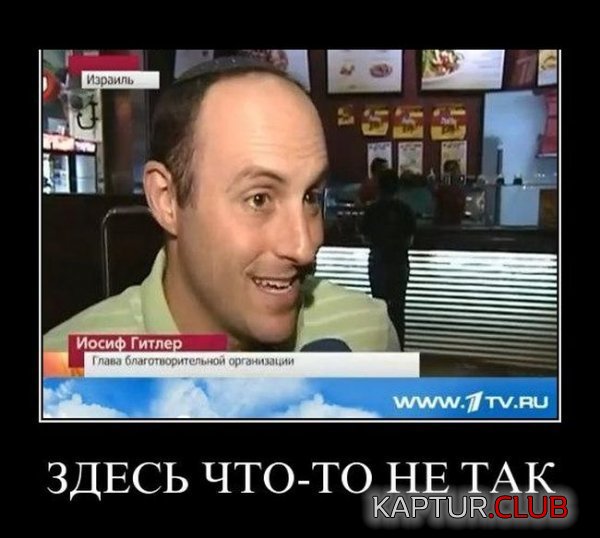 1336125361_demotivatory_28.jpg | Рено Каптур Клуб Россия | Форум KAPTUR.SU