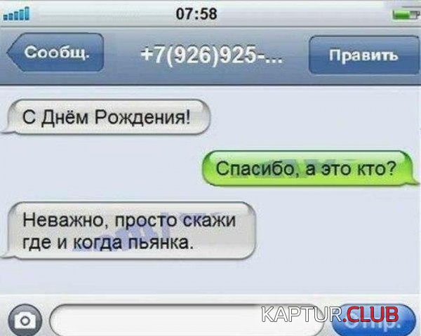 1336125444_podborka_15.jpg | Рено Каптур Клуб Россия | Форум KAPTUR.SU
