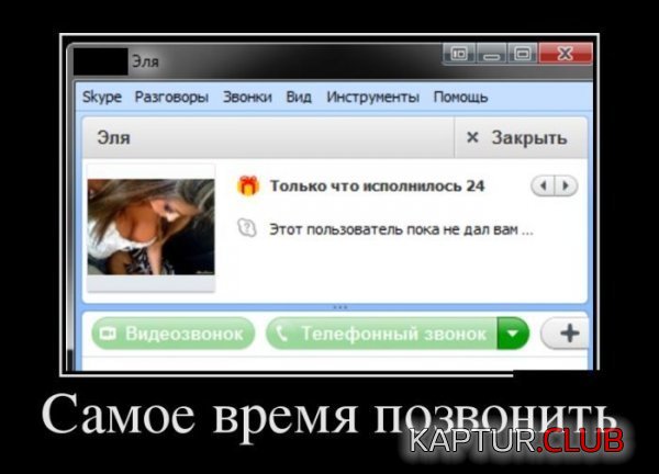 1336729157_demotivatory_17.jpg | Рено Каптур Клуб Россия | Форум KAPTUR.SU