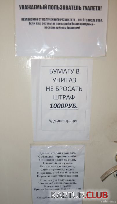 13368ea69128e4cc59ce72e5e48.jpg | Рено Каптур Клуб Россия | Форум KAPTUR.SU