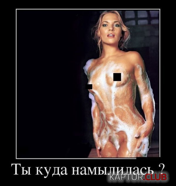 1336995618_demotivatry_08.jpg | Рено Каптур Клуб Россия | Форум KAPTUR.SU