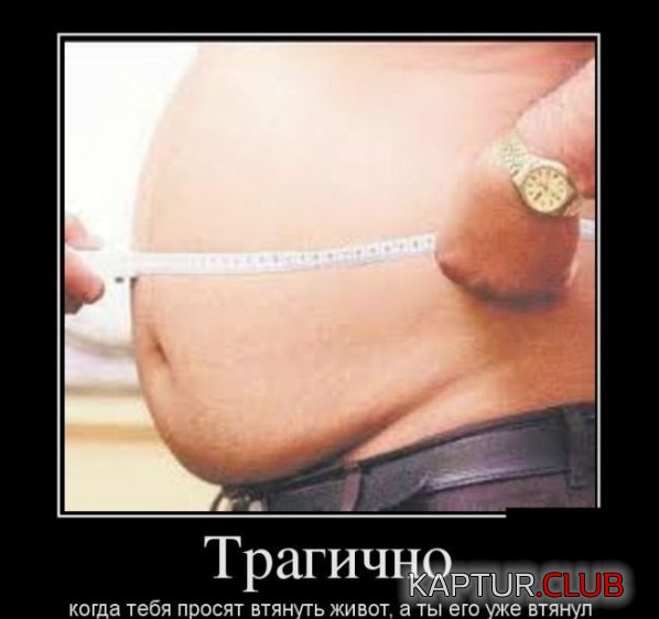 1337074278_demotivatory_02.jpg | Рено Каптур Клуб Россия | Форум KAPTUR.SU