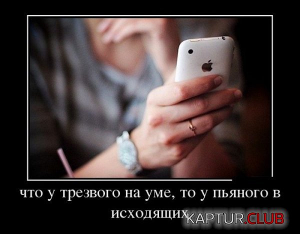 1337330013_demotivatory_01.jpg | Рено Каптур Клуб Россия | Форум KAPTUR.SU