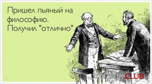 1337838738_otkritka-0005.jpg | Рено Каптур Клуб Россия | Форум KAPTUR.SU