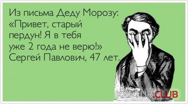1337838761_otkritka-0003.jpg | Рено Каптур Клуб Россия | Форум KAPTUR.SU
