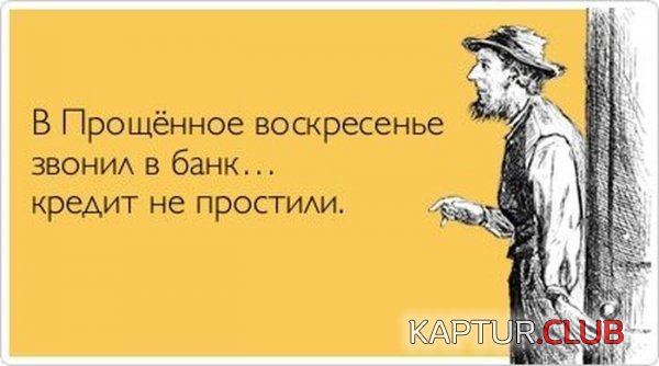 1337838848_otkritka-0037.jpg | Рено Каптур Клуб Россия | Форум KAPTUR.SU