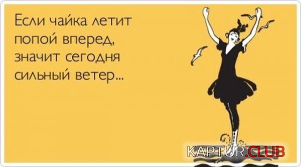 1337838855_otkritka-0032.jpg | Рено Каптур Клуб Россия | Форум KAPTUR.SU