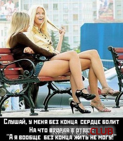 1338007039_29.jpg | Рено Каптур Клуб Россия | Форум KAPTUR.SU