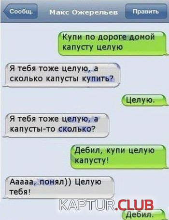1338368524_podborka_32.jpg | Рено Каптур Клуб Россия | Форум KAPTUR.SU