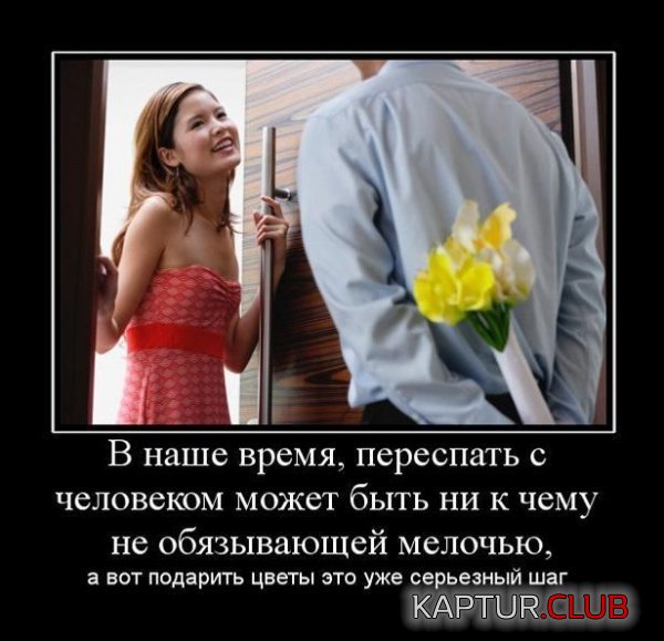 1338539001_demotivatory_21.jpg | Рено Каптур Клуб Россия | Форум KAPTUR.SU