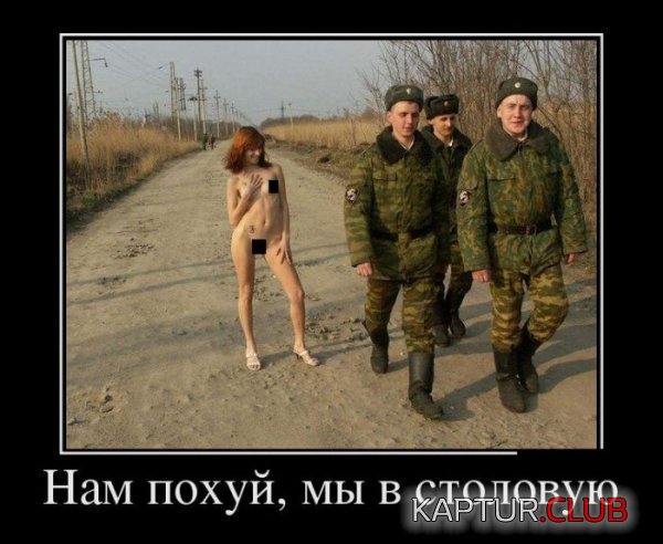 1338798613_demotivatory_03.jpg | Рено Каптур Клуб Россия | Форум KAPTUR.SU