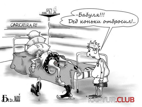 1338973561_1338929599_19720.jpg | Рено Каптур Клуб Россия | Форум KAPTUR.SU