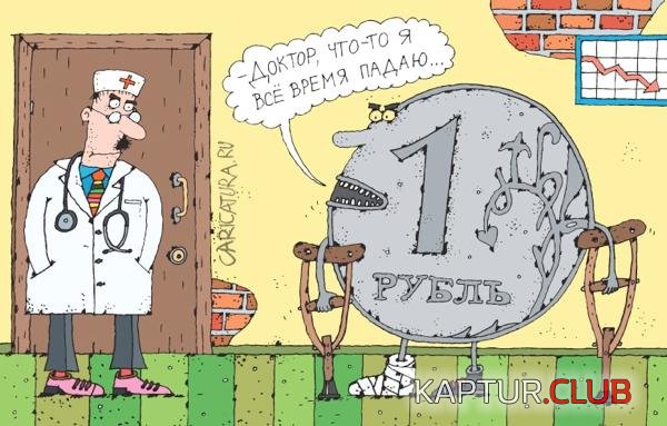 1338973647_1338929652_519.jpg | Рено Каптур Клуб Россия | Форум KAPTUR.SU