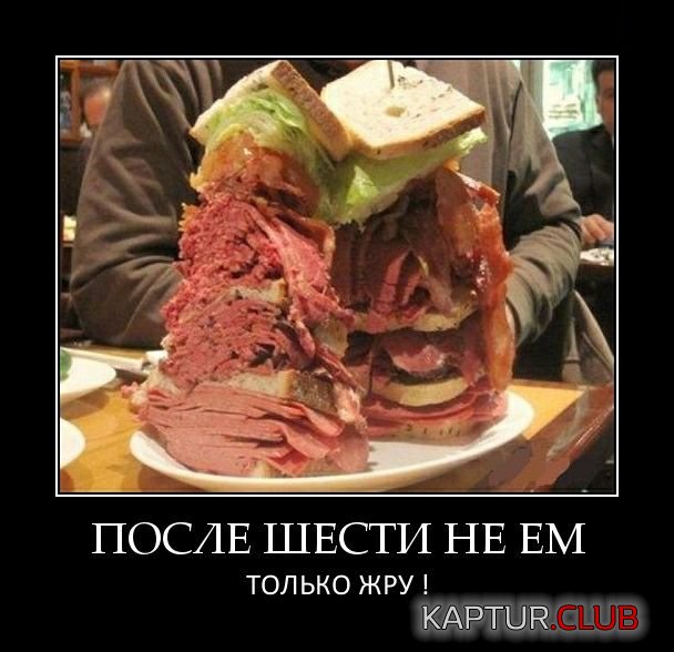 1339055921_demotivatory_28.jpg | Рено Каптур Клуб Россия | Форум KAPTUR.SU