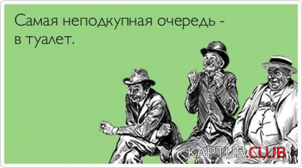 1339058096_005.jpg | Рено Каптур Клуб Россия | Форум KAPTUR.SU