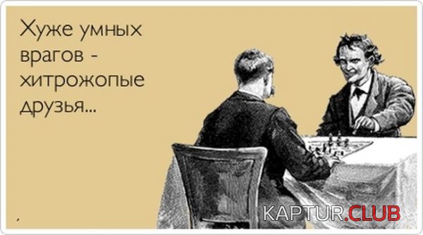 1339058101_011.jpg | Рено Каптур Клуб Россия | Форум KAPTUR.SU