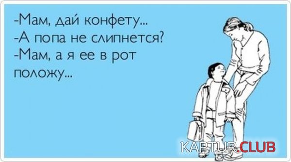 1339058117_tn.jpg | Рено Каптур Клуб Россия | Форум KAPTUR.SU