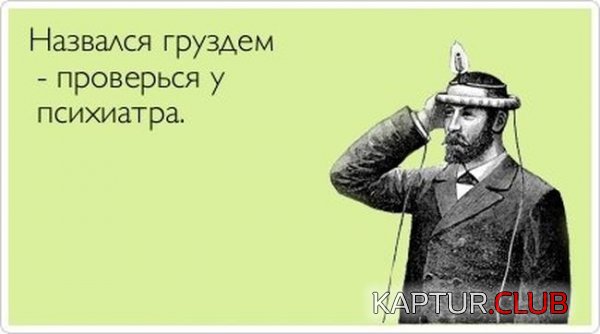 1339058131_021.jpg | Рено Каптур Клуб Россия | Форум KAPTUR.SU