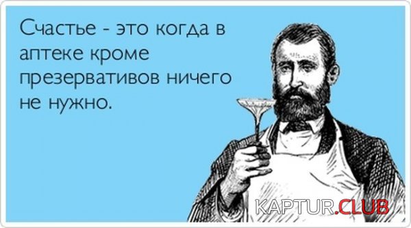1339058151_014.jpg | Рено Каптур Клуб Россия | Форум KAPTUR.SU
