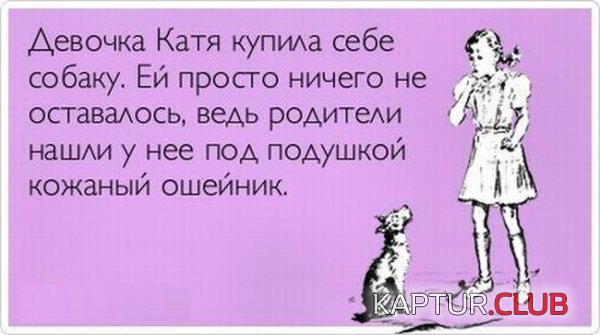 1339058162_027.jpg | Рено Каптур Клуб Россия | Форум KAPTUR.SU