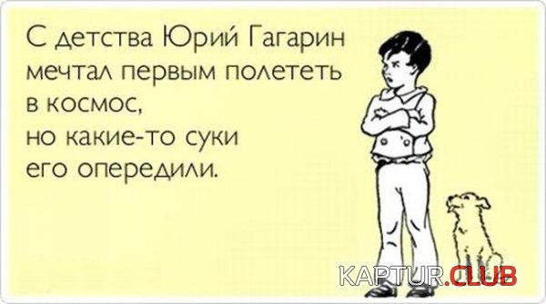 1339058190_026.jpg | Рено Каптур Клуб Россия | Форум KAPTUR.SU