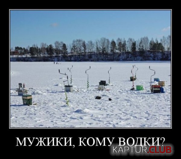 1339147209_demotivatory_29.jpg | Рено Каптур Клуб Россия | Форум KAPTUR.SU