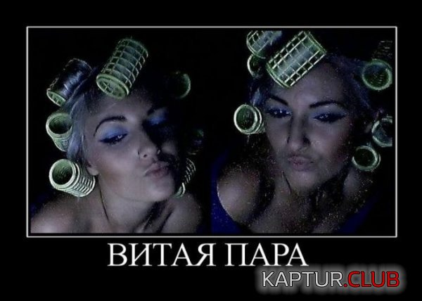 1339404210_dem_12.jpg | Рено Каптур Клуб Россия | Форум KAPTUR.SU