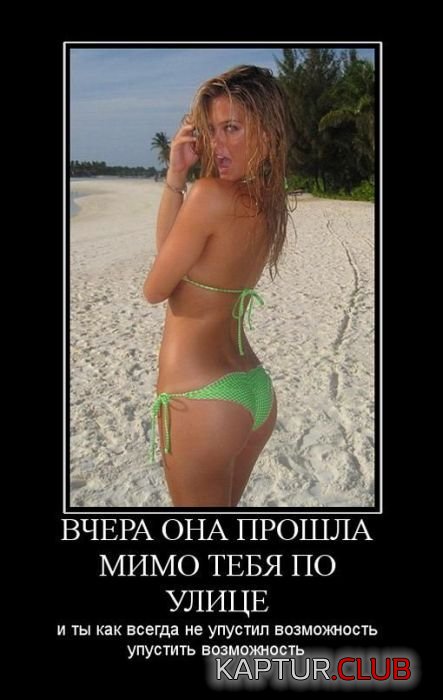 1339404293_dem_32.jpg | Рено Каптур Клуб Россия | Форум KAPTUR.SU