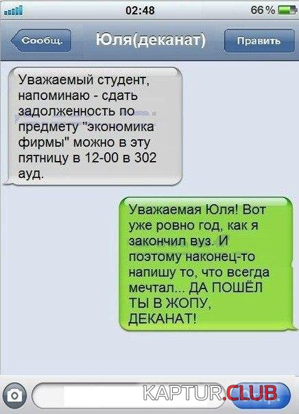 1339409030_105.jpg | Рено Каптур Клуб Россия | Форум KAPTUR.SU