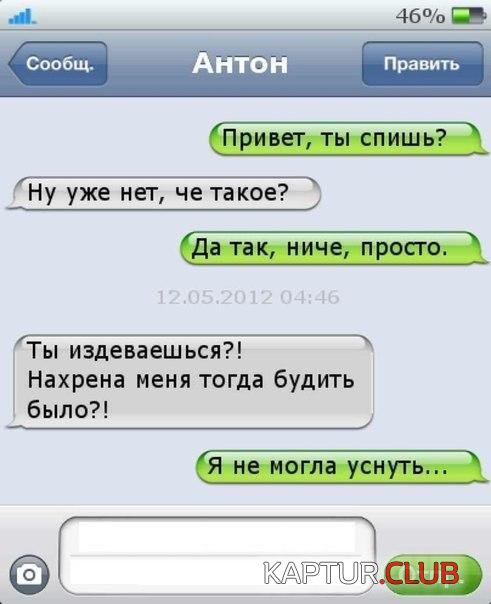1339409049_098.jpg | Рено Каптур Клуб Россия | Форум KAPTUR.SU