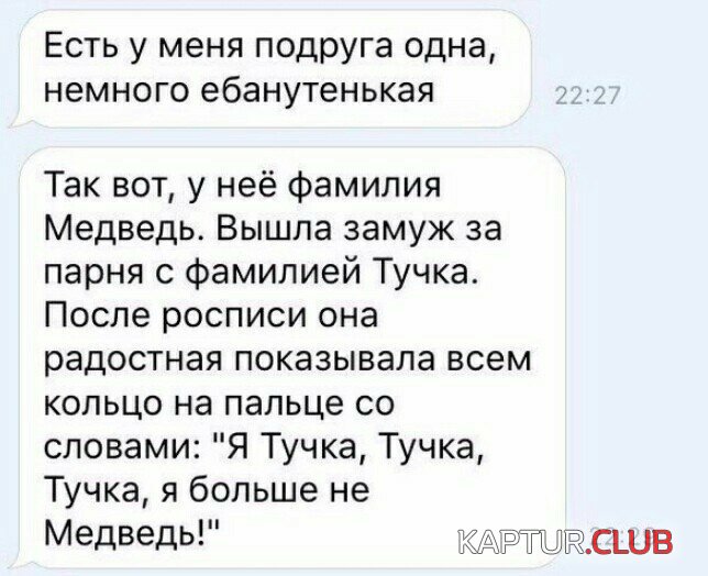 133c7e226fef2ea73486ea49c3b.jpg | Рено Каптур Клуб Россия | Форум KAPTUR.SU