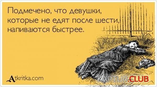 1340005264_atkritka_06.jpg | Рено Каптур Клуб Россия | Форум KAPTUR.SU