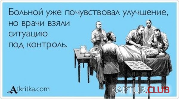 1340005278_atkritka_02.jpg | Рено Каптур Клуб Россия | Форум KAPTUR.SU