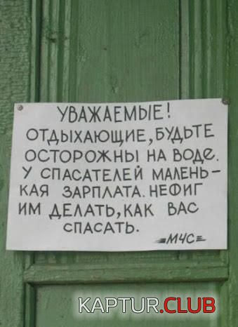 1340270365_podborka_17.jpg | Рено Каптур Клуб Россия | Форум KAPTUR.SU